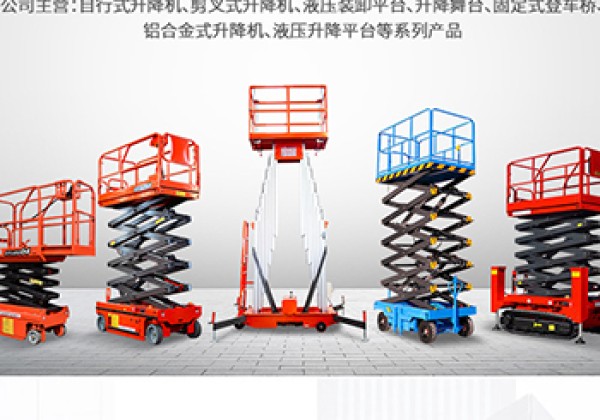 赛罕​出口成为核心增长引擎